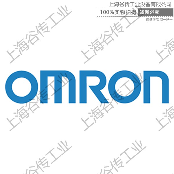 OMRON欧姆龙PLC、传感器\控制器、继电器