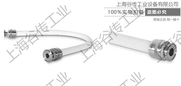 CONNECTORS 630-2.jpg