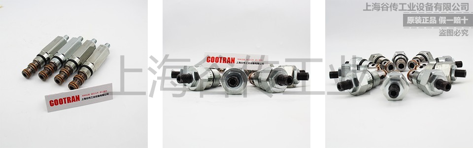 1769072137503267.jpg 960X300-2 水印.jpg