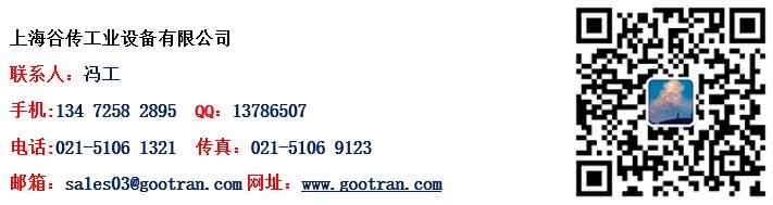 1770108480930761.jpg 冯工-联系方式-360.jpg