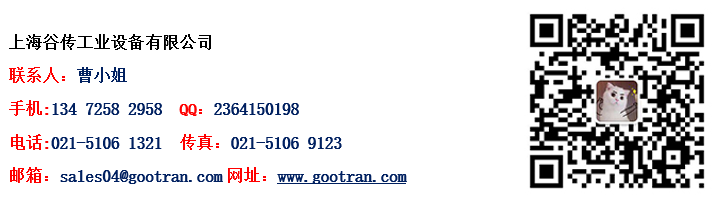 1773556585295677.jpg 曹小姐-联系方式-搜狗.jpg